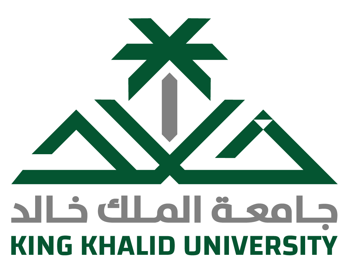 شعار جامعة الملك خالد